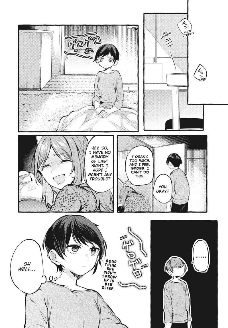 Fusoroi No Renri Chapter 5 Page 63