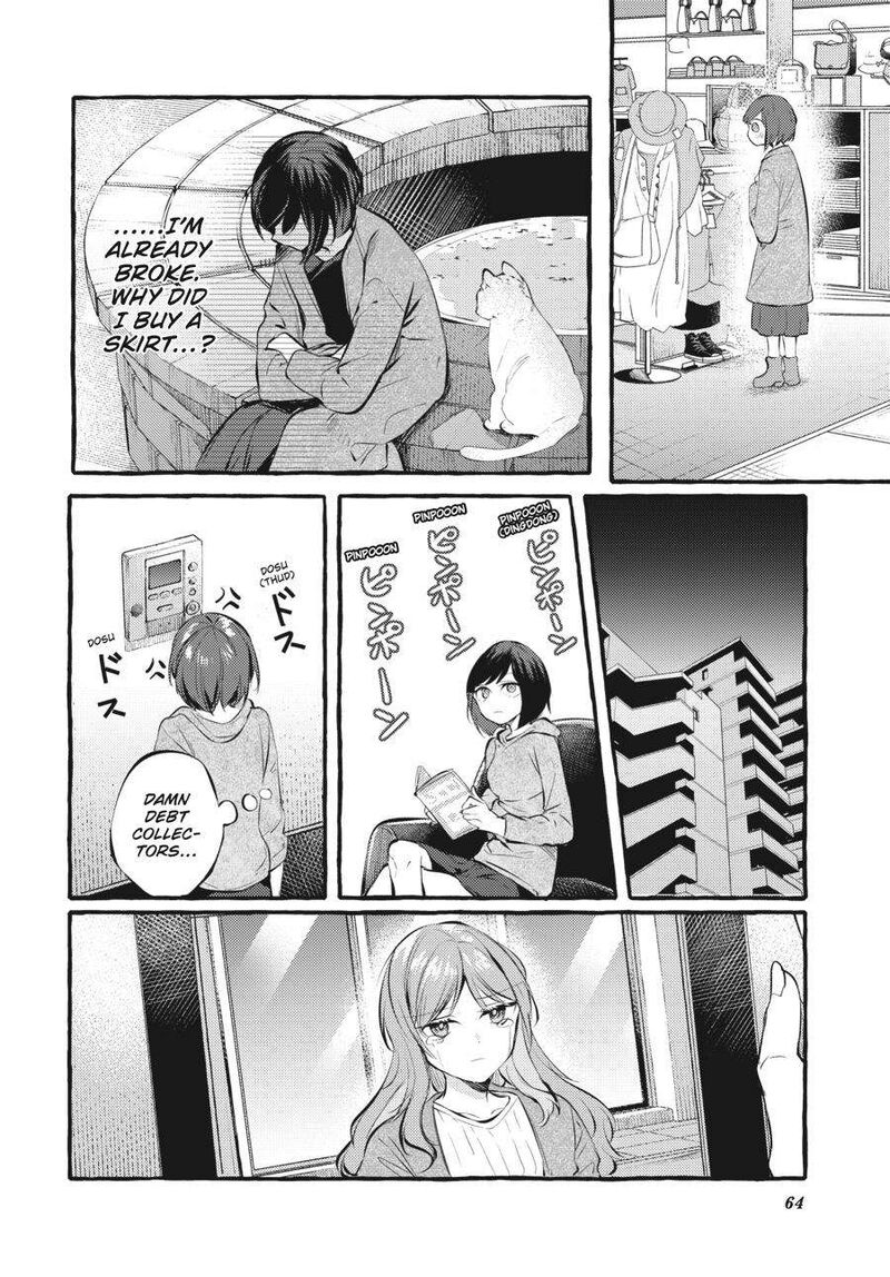 Fusoroi No Renri Chapter 5 Page 65