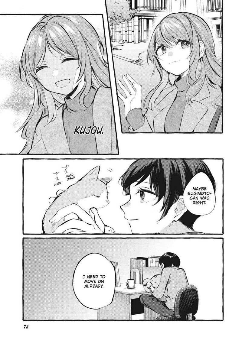 Fusoroi No Renri Chapter 5 Page 74