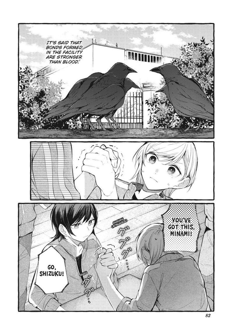 Fusoroi No Renri Chapter 5 Page 83