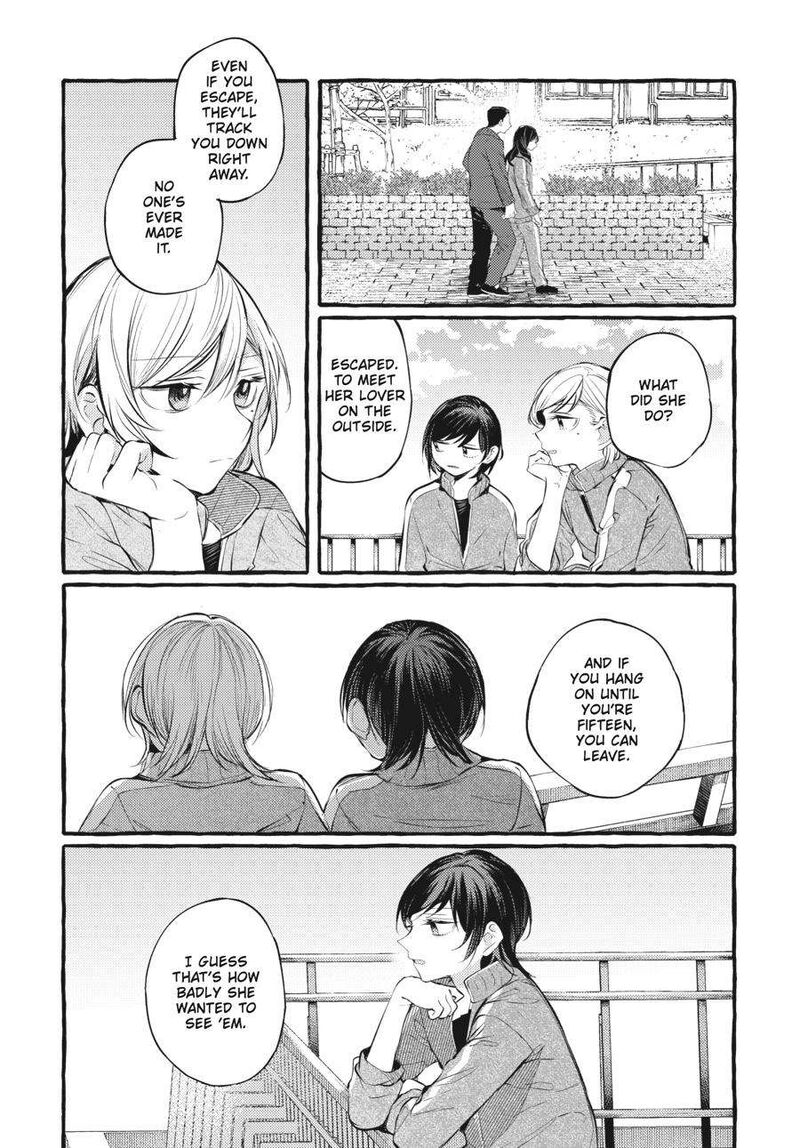 Fusoroi No Renri Chapter 5 Page 85