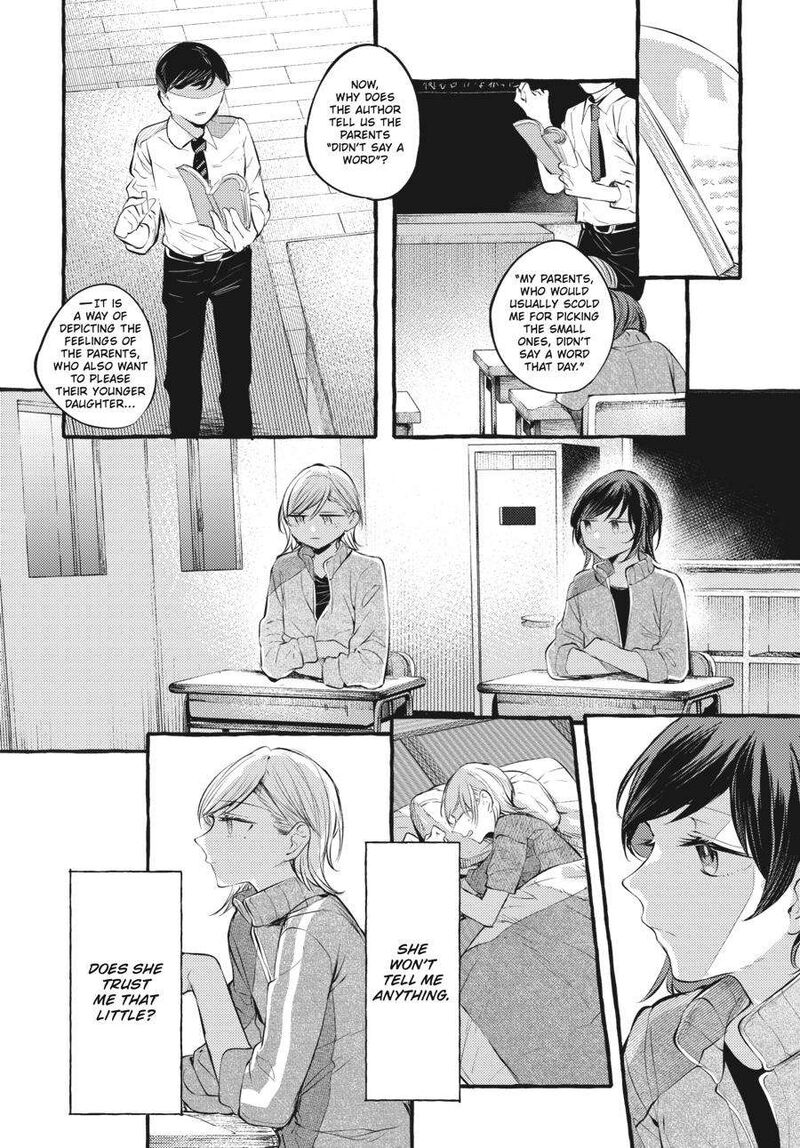 Fusoroi No Renri Chapter 5 Page 89