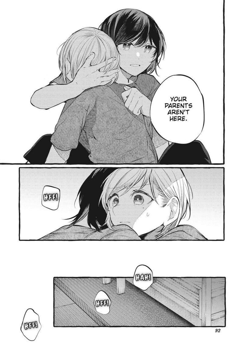 Fusoroi No Renri Chapter 5 Page 93