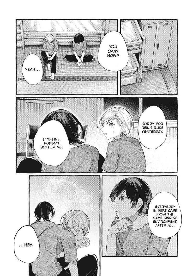 Fusoroi No Renri Chapter 5 Page 94
