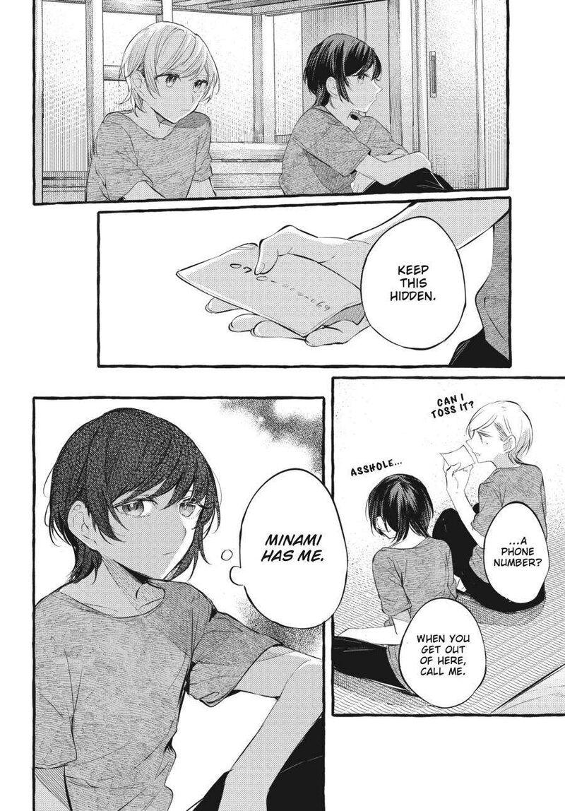 Fusoroi No Renri Chapter 5 Page 96