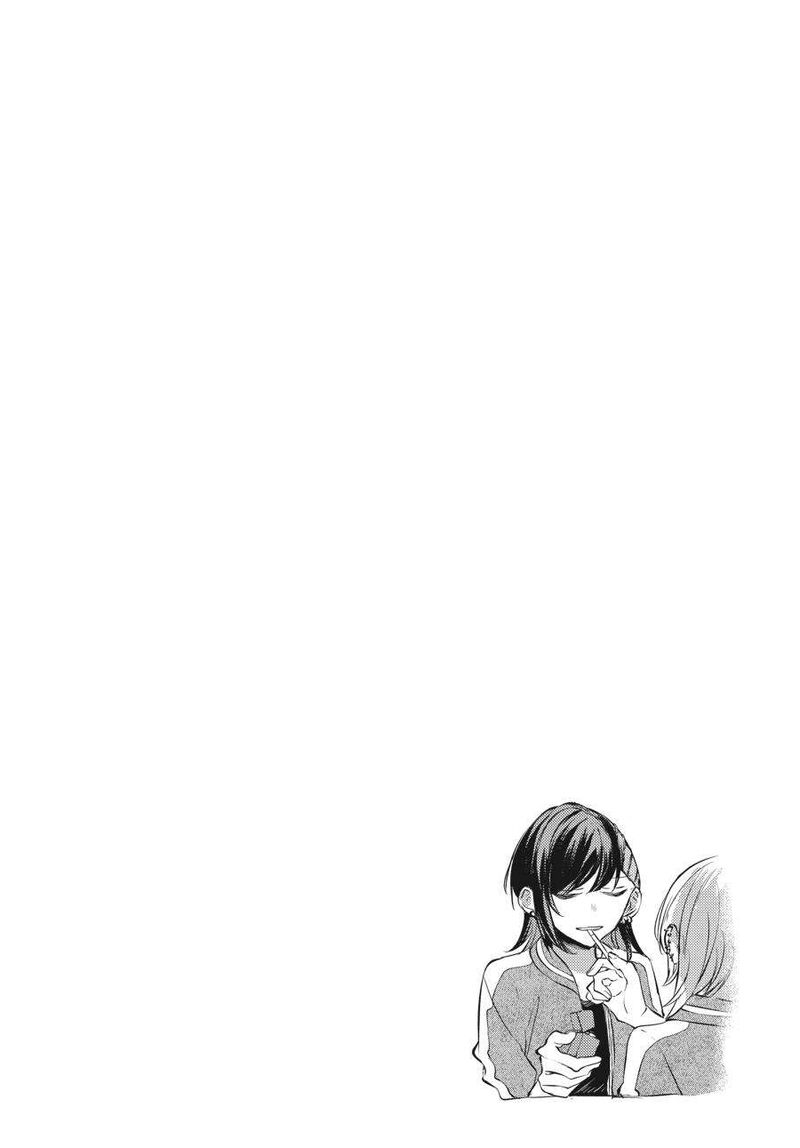 Fusoroi No Renri Chapter 5 Page 97