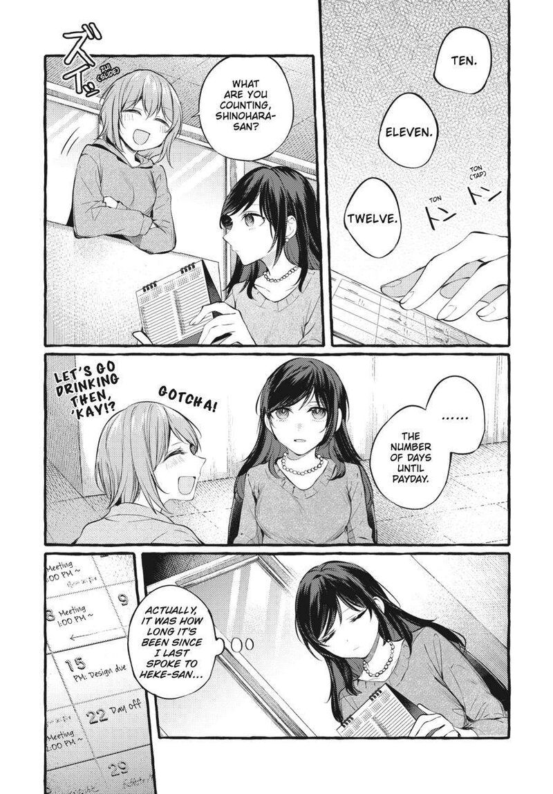 Fusoroi No Renri Chapter 5 Page 98