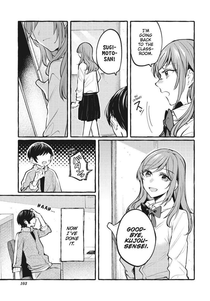 Fusoroi No Renri Chapter 6 Page 104