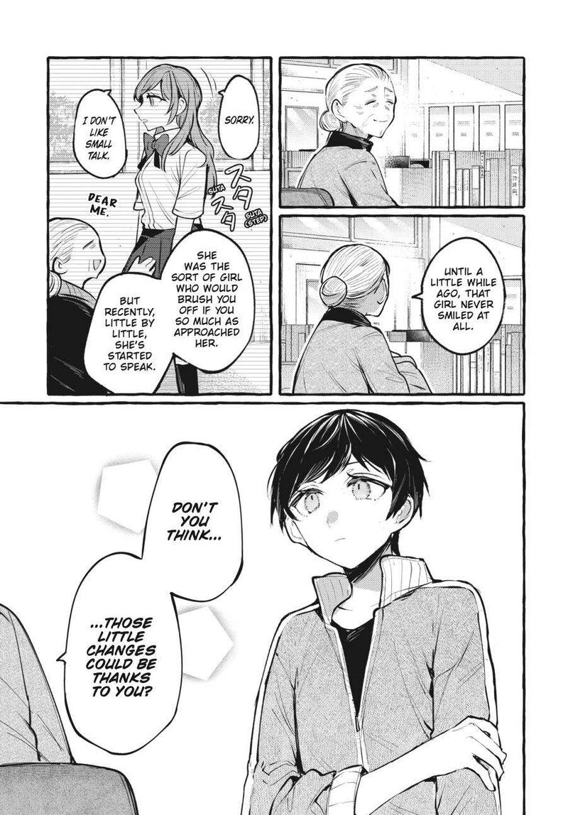 Fusoroi No Renri Chapter 6 Page 108