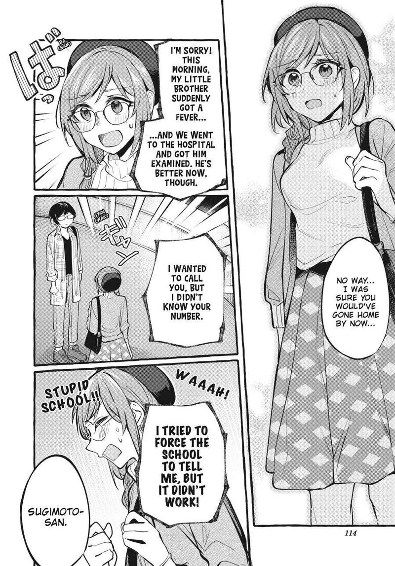 Fusoroi No Renri Chapter 6 Page 115