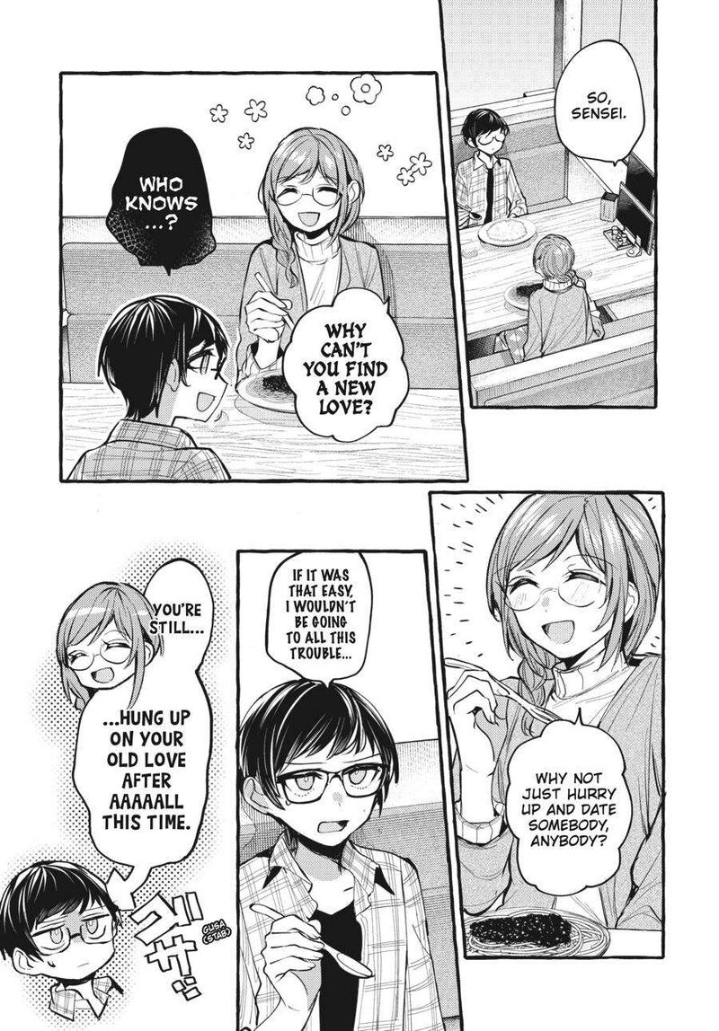 Fusoroi No Renri Chapter 6 Page 126