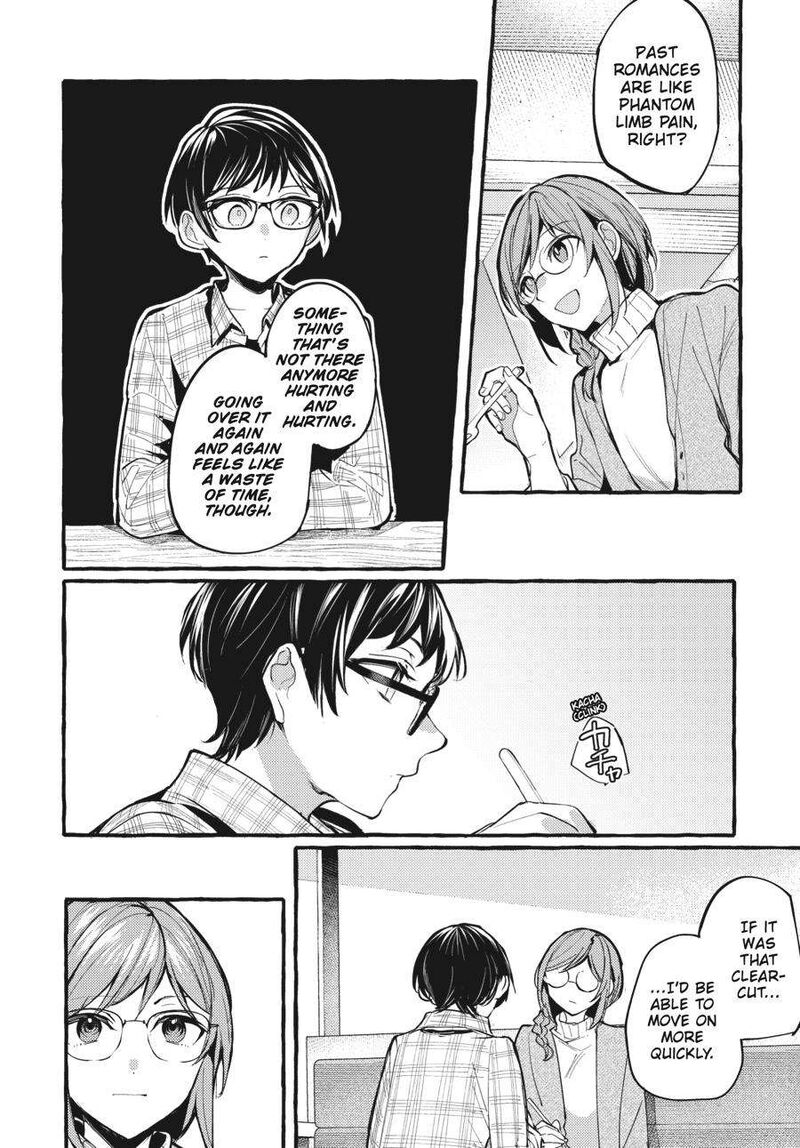Fusoroi No Renri Chapter 6 Page 127