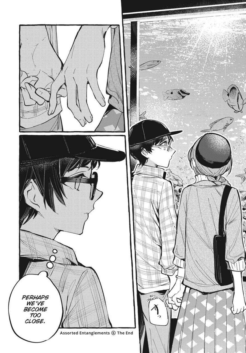 Fusoroi No Renri Chapter 6 Page 141