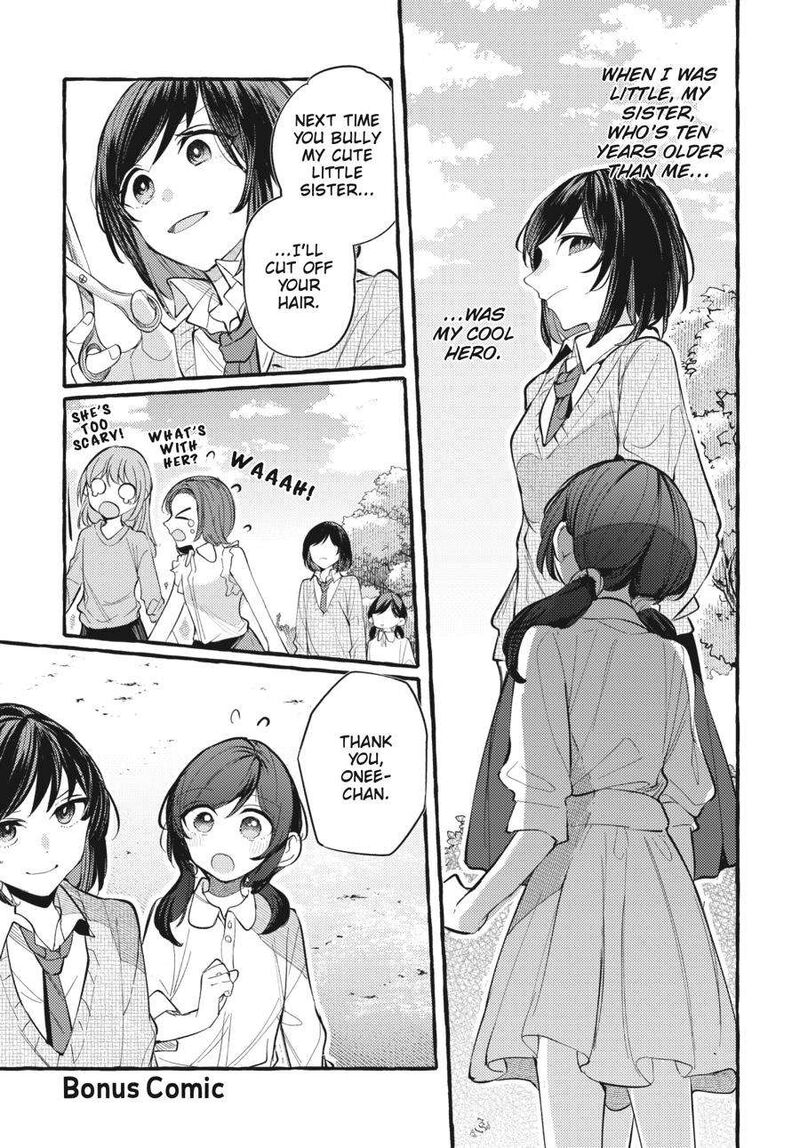 Fusoroi No Renri Chapter 6 Page 144