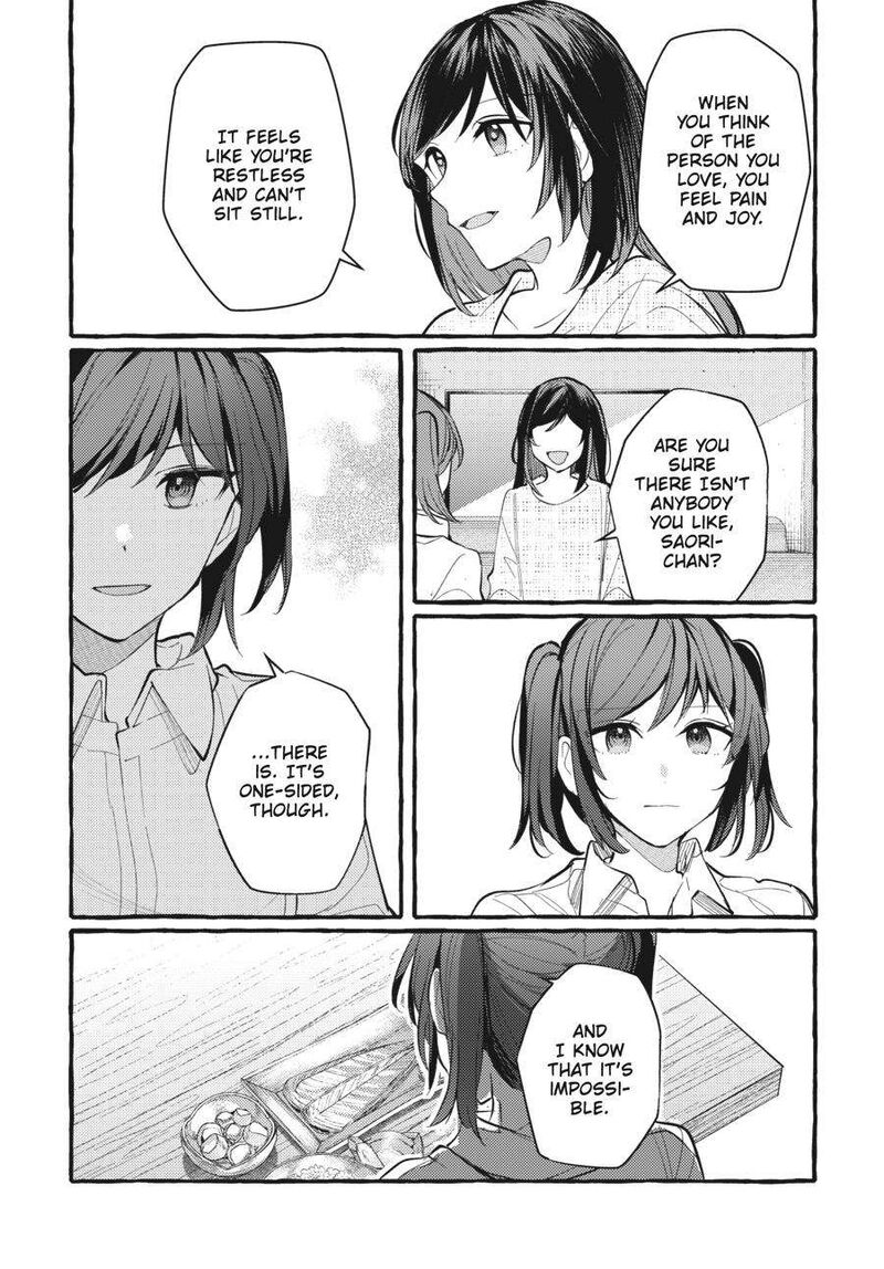 Fusoroi No Renri Chapter 6 Page 149