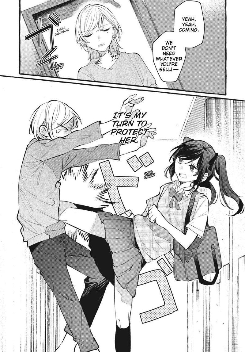 Fusoroi No Renri Chapter 6 Page 156