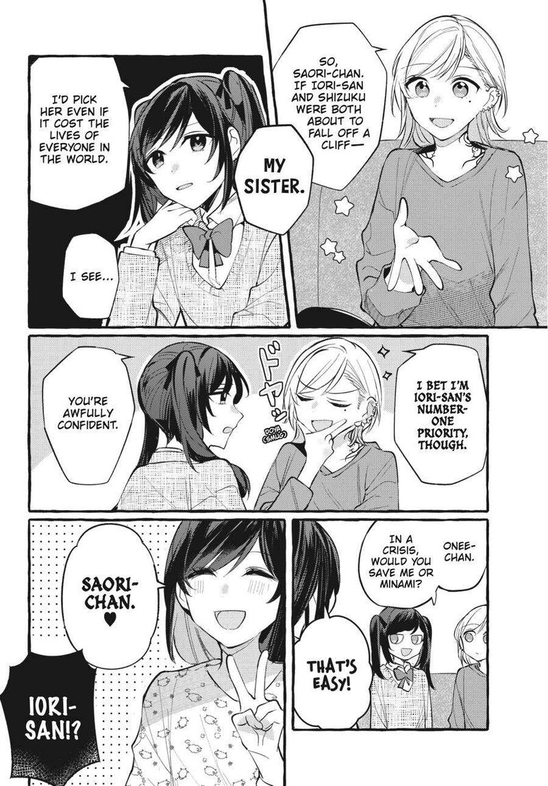 Fusoroi No Renri Chapter 6 Page 162