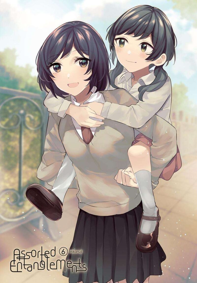 Fusoroi No Renri Chapter 6 Page 2