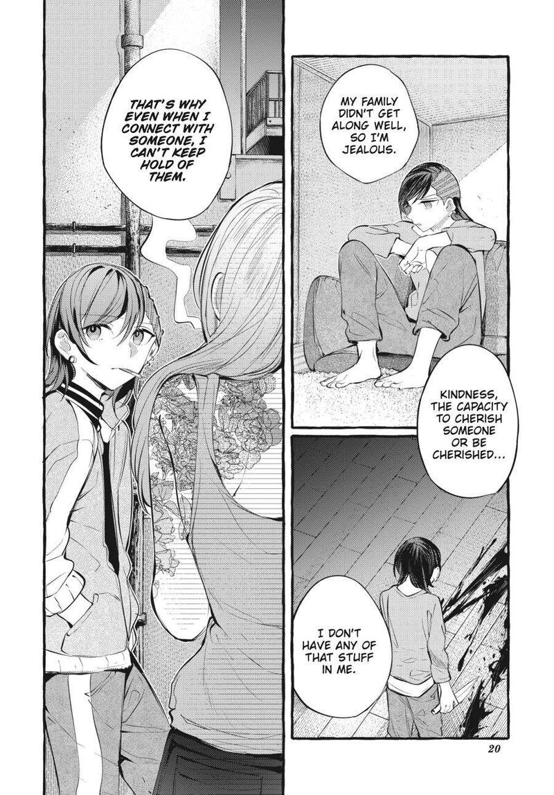 Fusoroi No Renri Chapter 6 Page 21