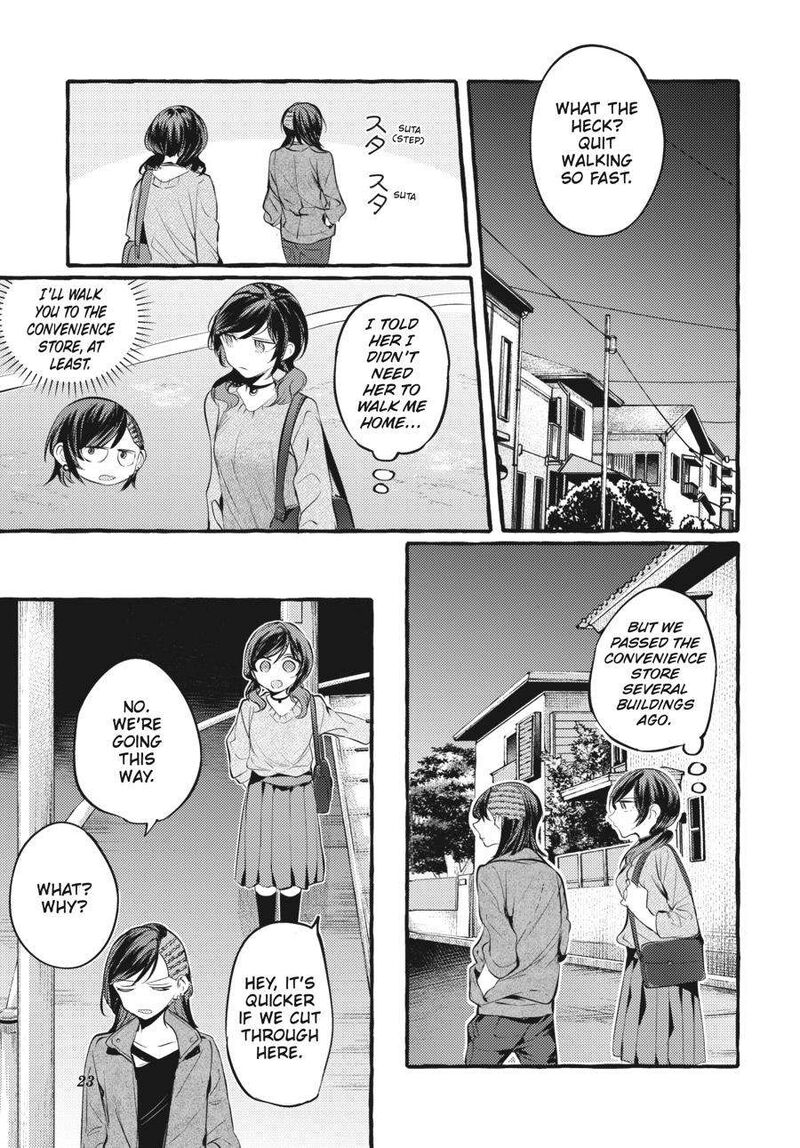 Fusoroi No Renri Chapter 6 Page 24