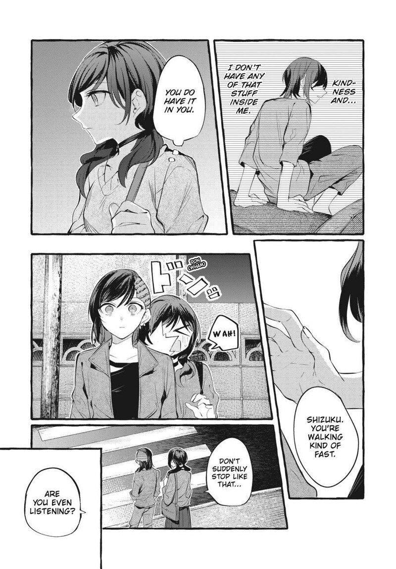 Fusoroi No Renri Chapter 6 Page 29
