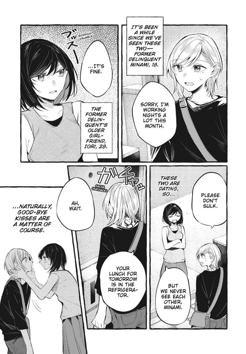 Fusoroi No Renri Chapter 6 Page 34