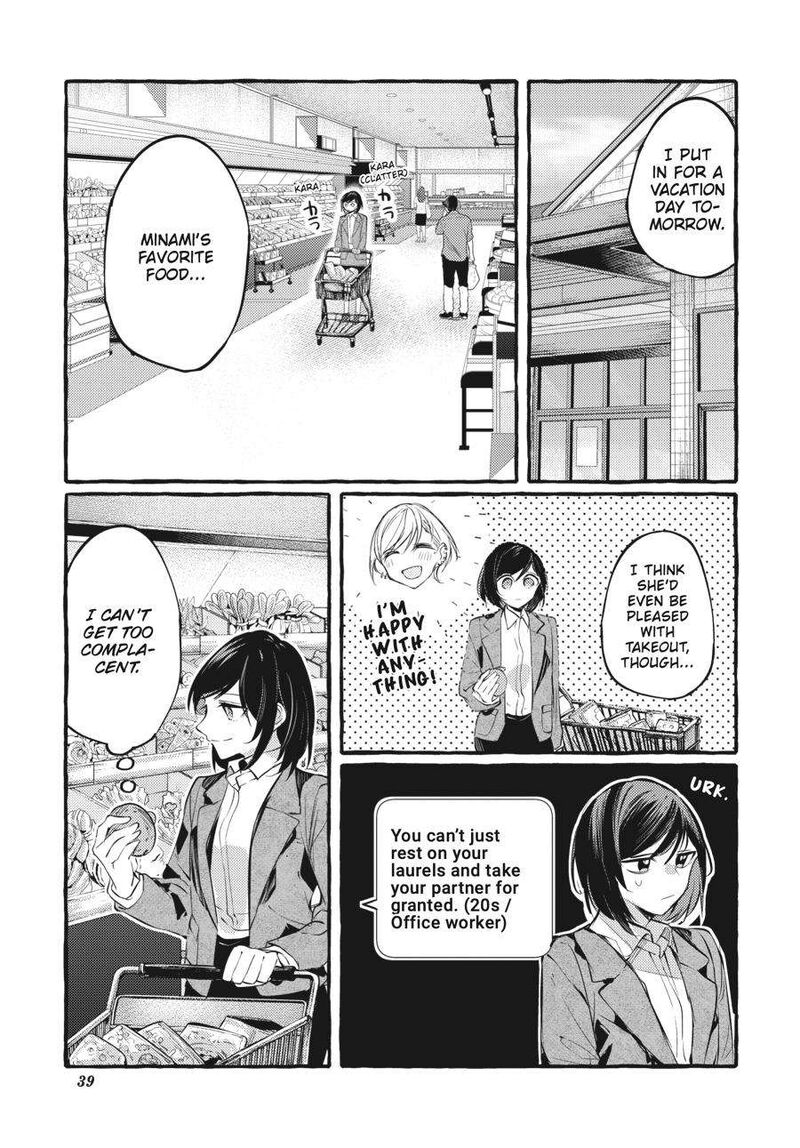 Fusoroi No Renri Chapter 6 Page 40
