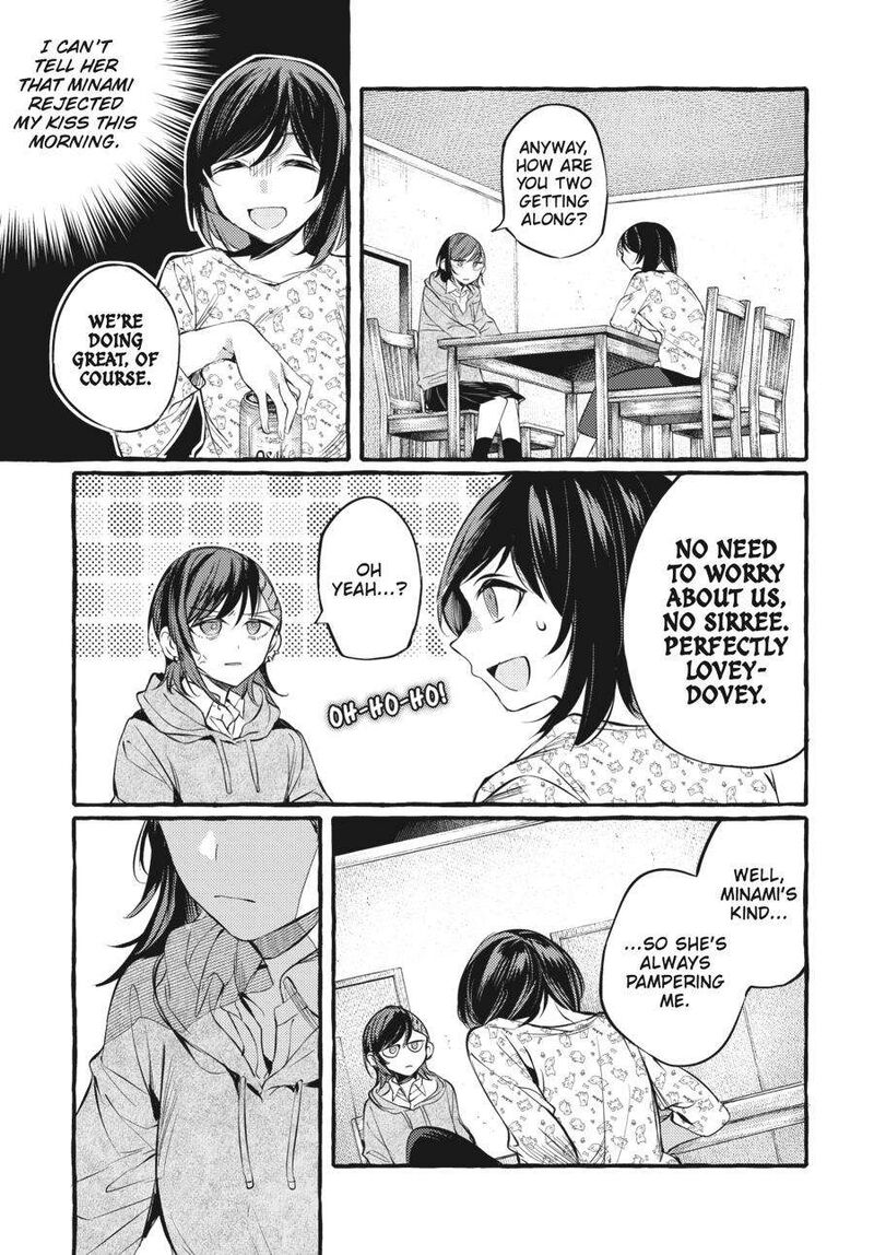 Fusoroi No Renri Chapter 6 Page 46