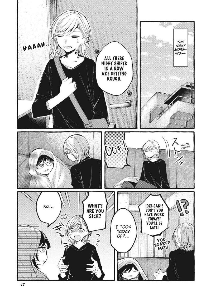 Fusoroi No Renri Chapter 6 Page 48