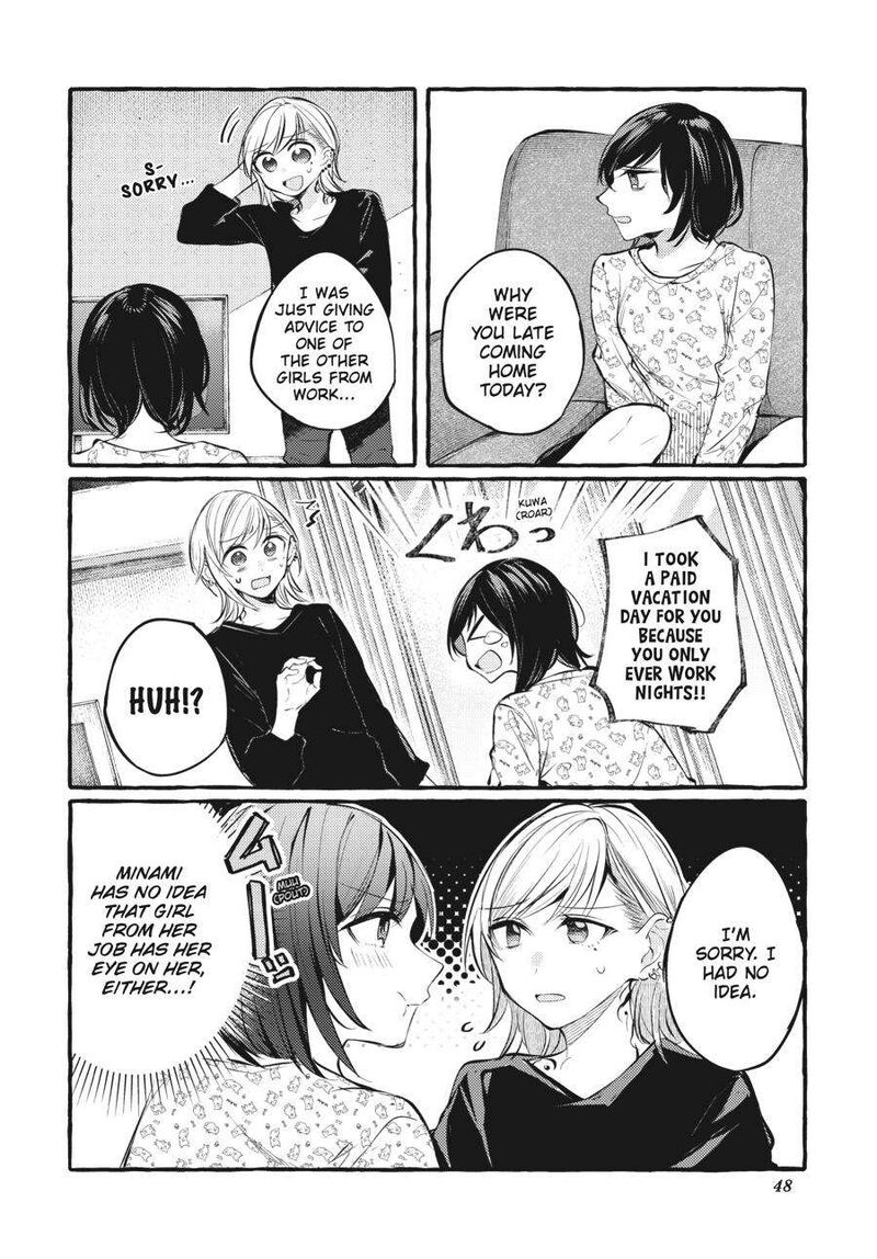 Fusoroi No Renri Chapter 6 Page 49