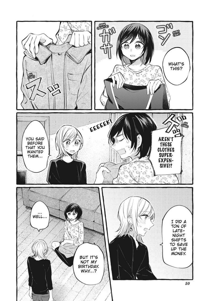 Fusoroi No Renri Chapter 6 Page 51