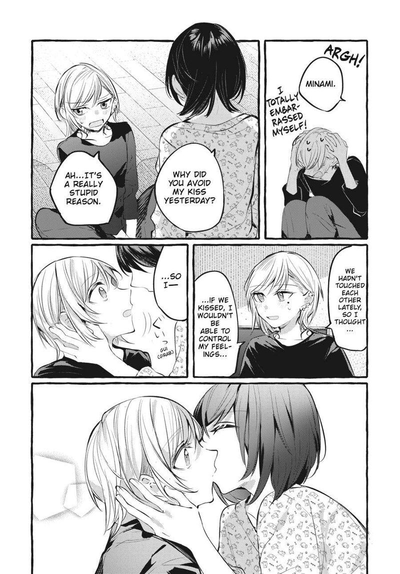 Fusoroi No Renri Chapter 6 Page 53