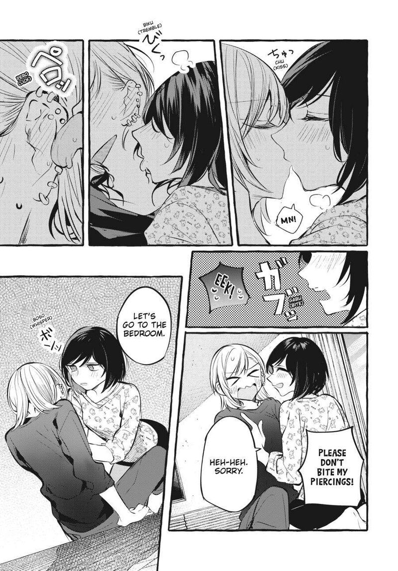 Fusoroi No Renri Chapter 6 Page 54