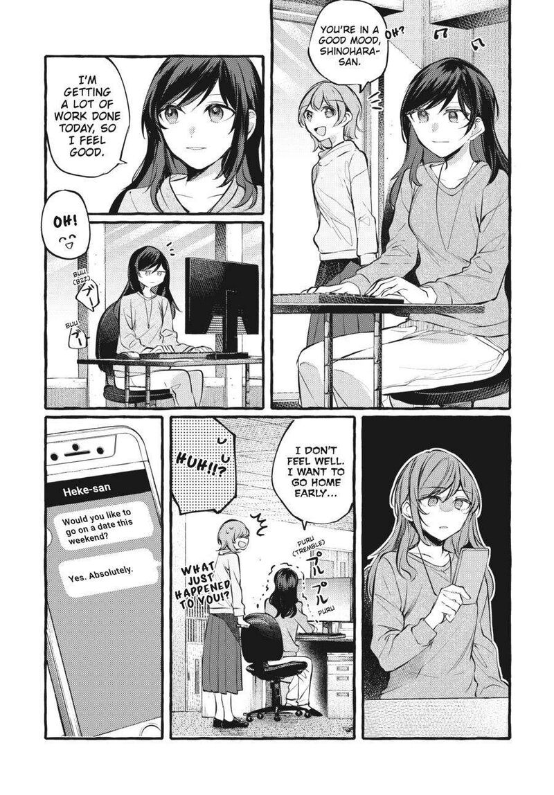 Fusoroi No Renri Chapter 6 Page 66