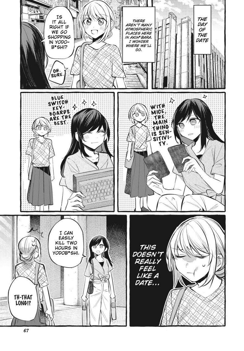 Fusoroi No Renri Chapter 6 Page 68