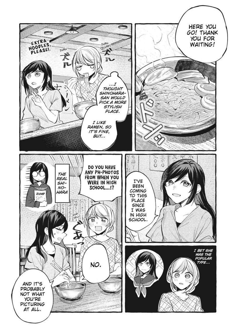 Fusoroi No Renri Chapter 6 Page 70