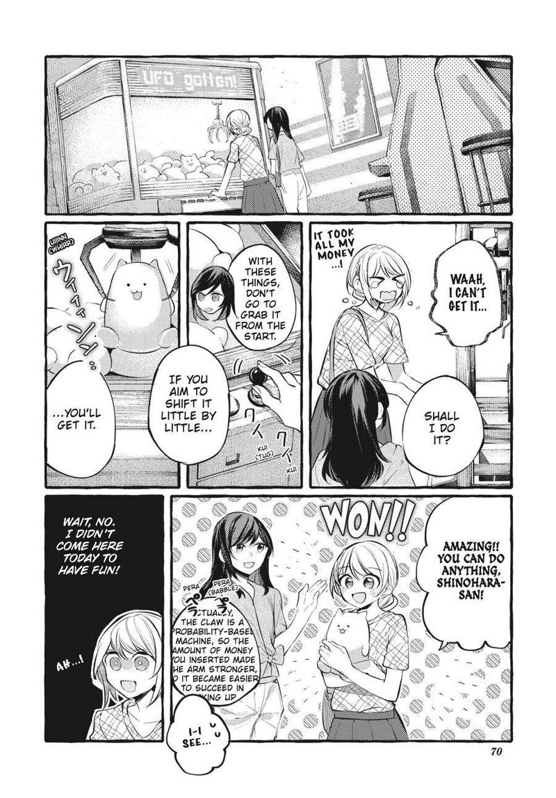 Fusoroi No Renri Chapter 6 Page 71