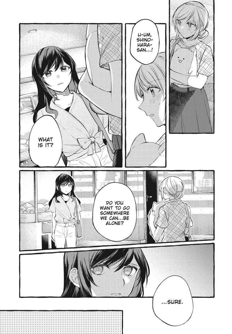 Fusoroi No Renri Chapter 6 Page 72
