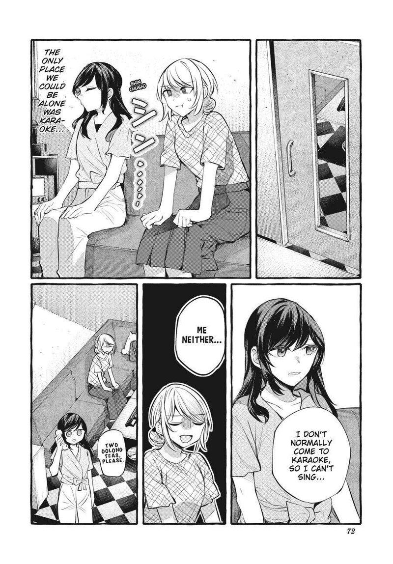 Fusoroi No Renri Chapter 6 Page 73