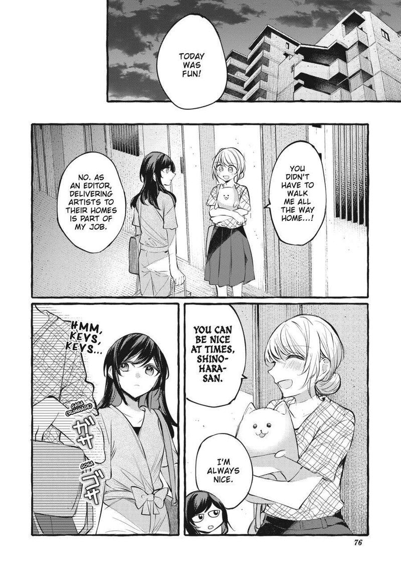 Fusoroi No Renri Chapter 6 Page 77