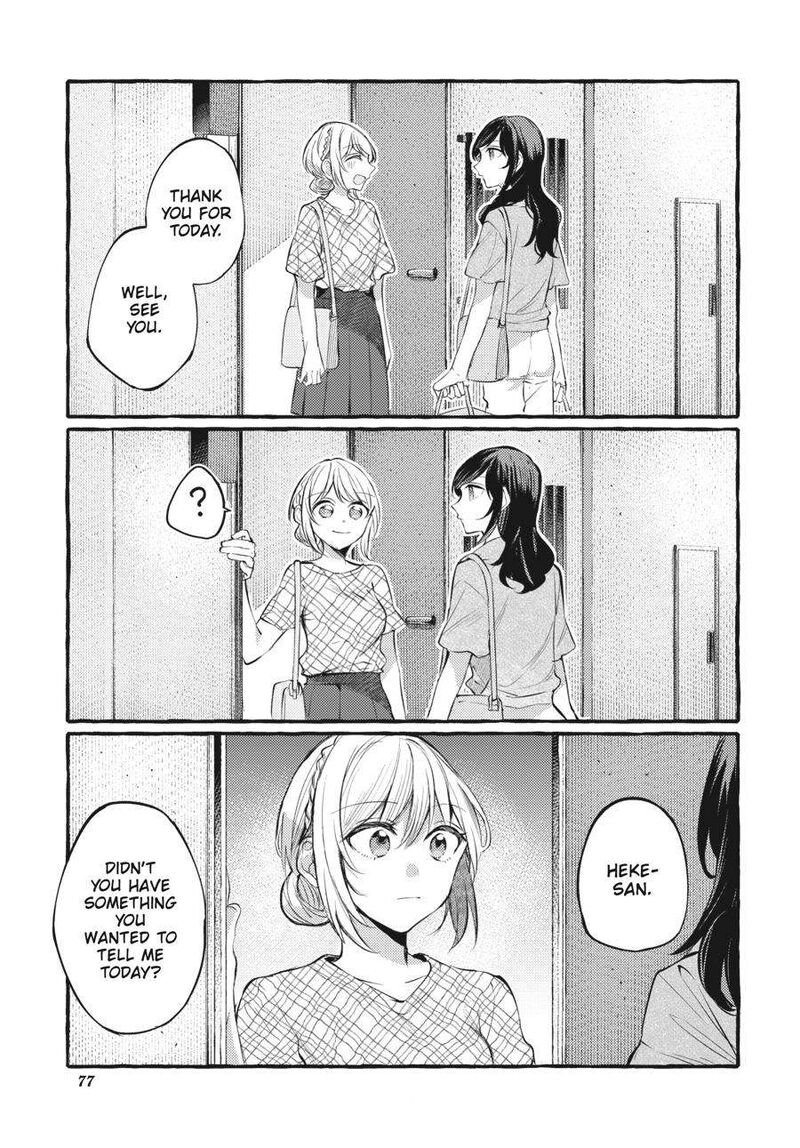 Fusoroi No Renri Chapter 6 Page 78
