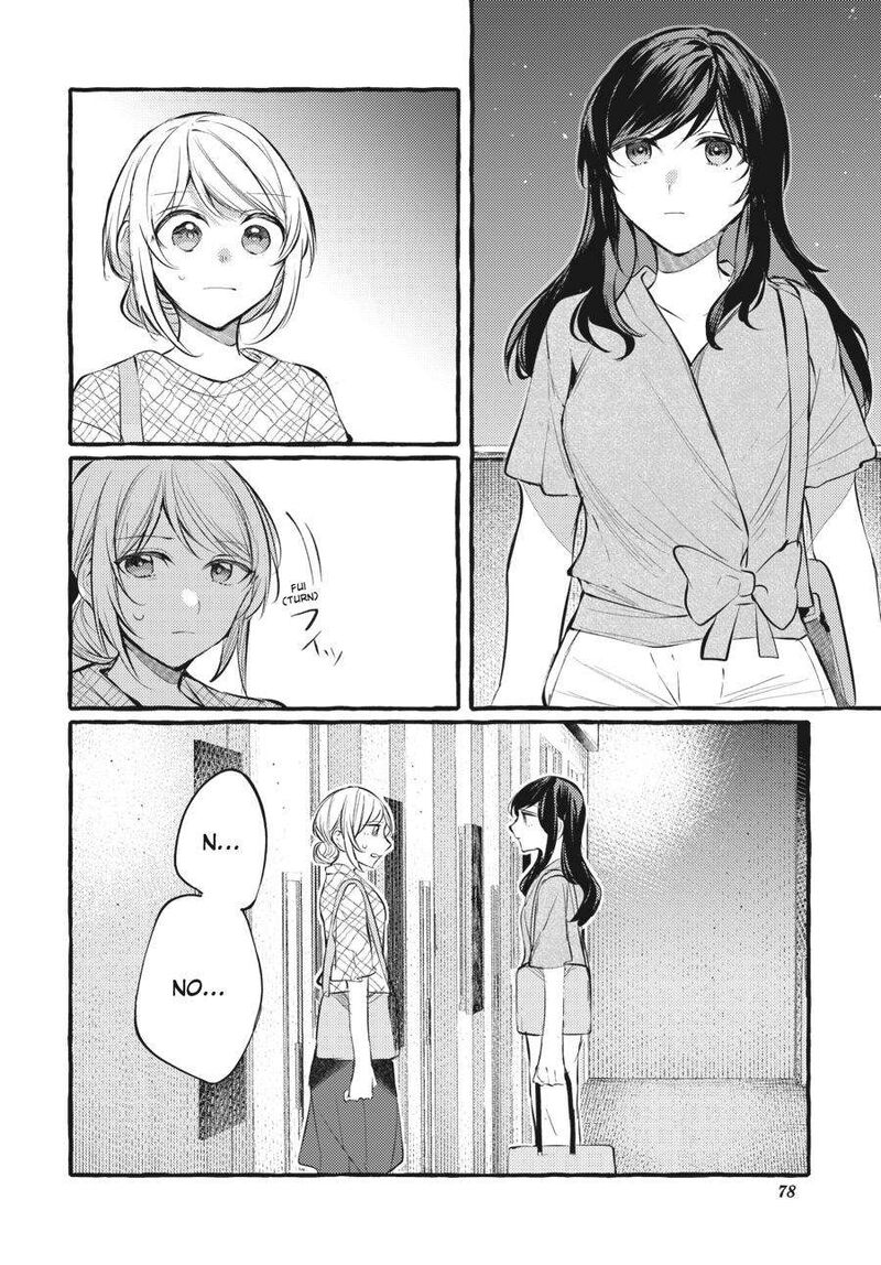 Fusoroi No Renri Chapter 6 Page 79