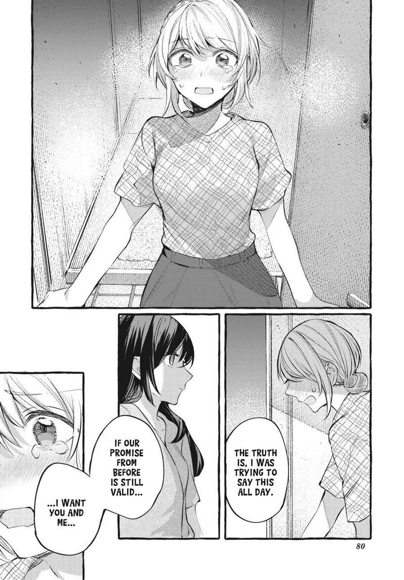 Fusoroi No Renri Chapter 6 Page 81