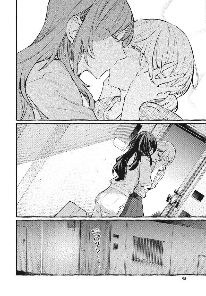Fusoroi No Renri Chapter 6 Page 83