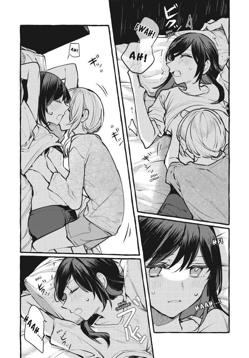 Fusoroi No Renri Chapter 6 Page 94