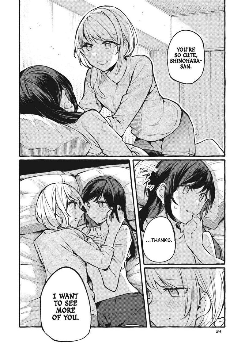 Fusoroi No Renri Chapter 6 Page 95