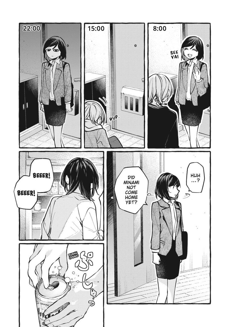 Fusoroi No Renri Chapter 7 Page 10