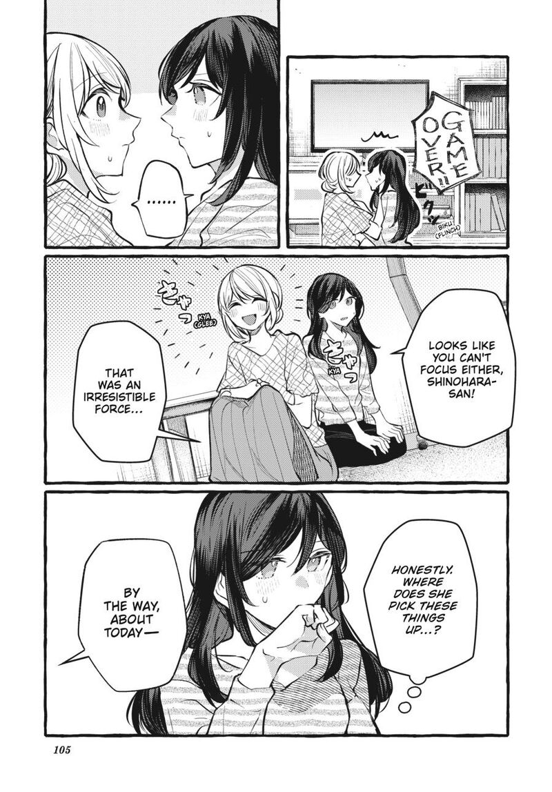 Fusoroi No Renri Chapter 7 Page 106