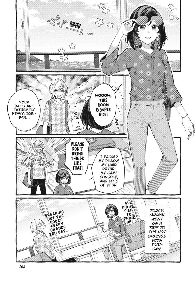Fusoroi No Renri Chapter 7 Page 110