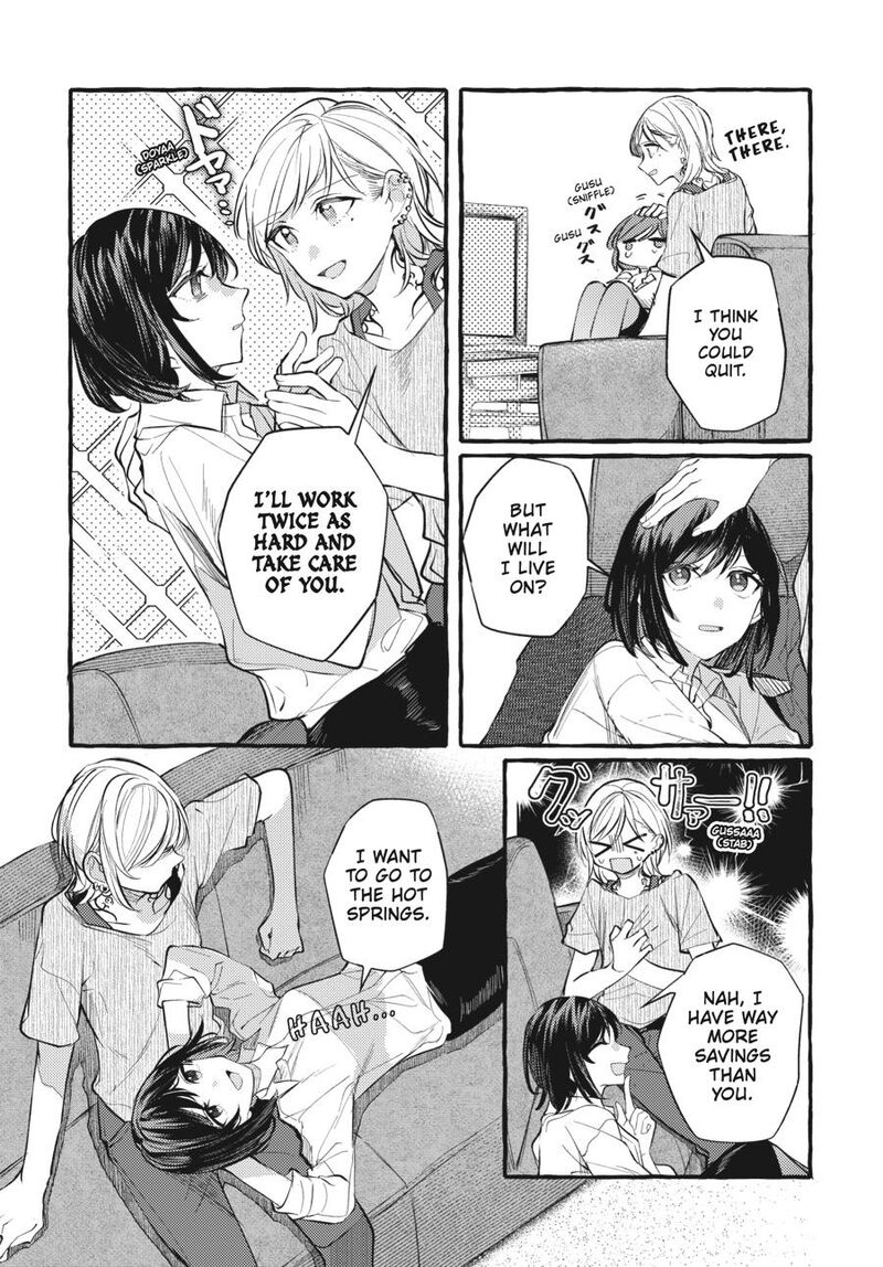 Fusoroi No Renri Chapter 7 Page 113